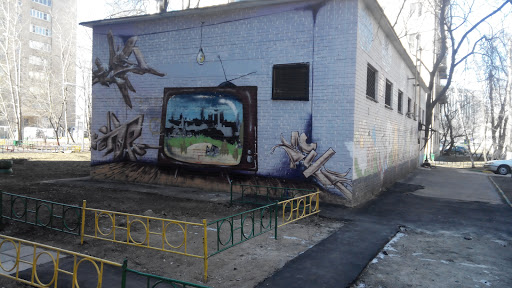 Граффити Телевизор