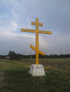 Северный Крест