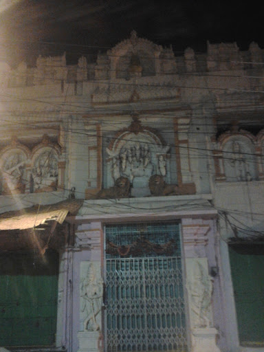 Vitaleshwar Swamy Temple