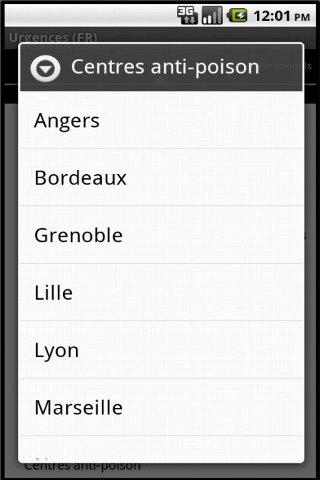 【免費通訊App】Urgences (FR)-APP點子