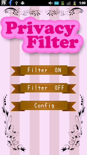 【免費工具App】Privacy Filter （プライバシーフィルター）-APP點子