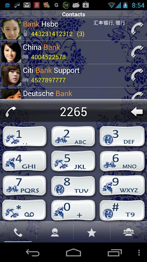 RocketDial China Theme