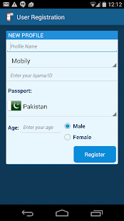 How to mod Saudi Recharge 2.0 unlimited apk for bluestacks