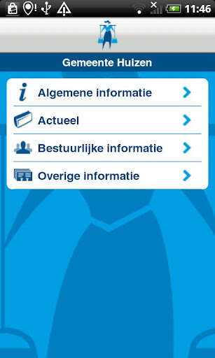 【免費書籍App】Gemeente Huizen-APP點子