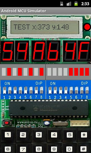 MCU Prototype Board Simulator