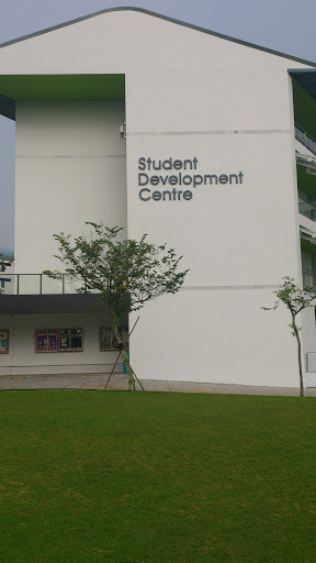 Student Development Centre 