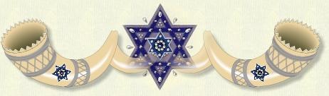 [shofar 2[1].jpg]