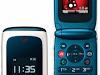 Celular Libre  Motorola Rockr Em28   Regalo