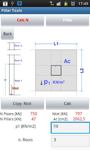 【免費商業App】支柱工具-APP點子