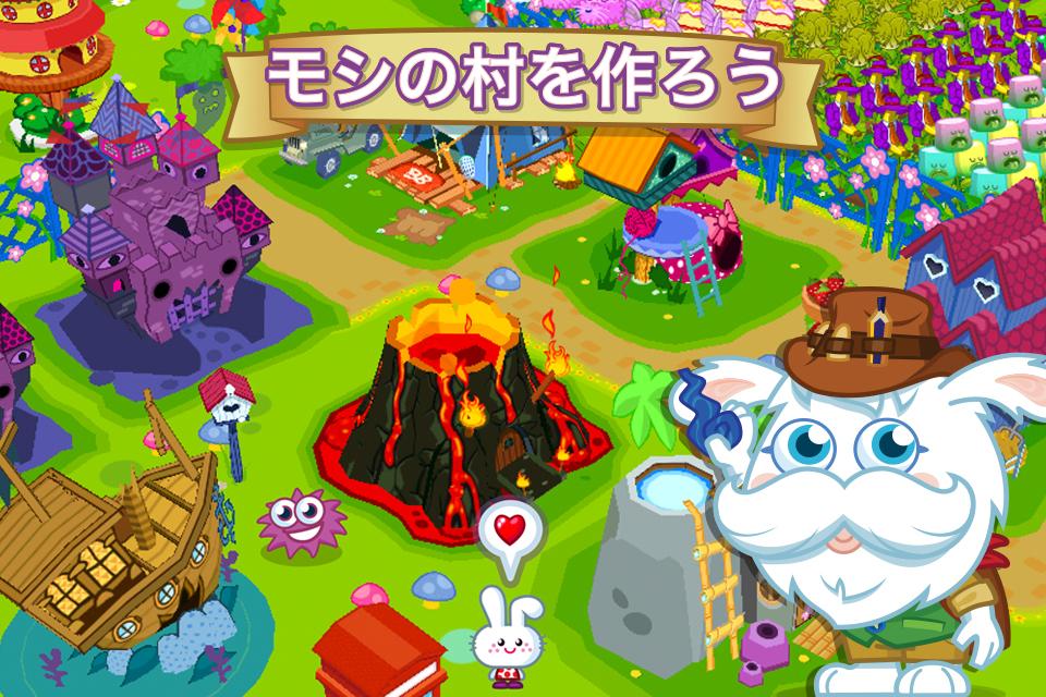Android application Moshi Monsters Village screenshort