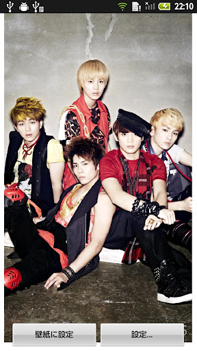 SHINee The 1st Concert Photobook for iPad on the App Store