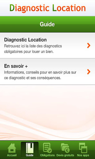 【免費工具App】Diagnostic Location-APP點子