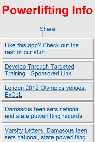 【免費運動App】Powerlifting-APP點子