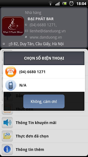 免費下載生活APP|Đại Phát Bar app開箱文|APP開箱王