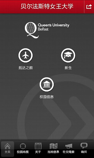 pica lela哪買 - APP試玩 - 傳說中的挨踢部門