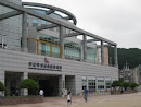 Busan Student Education and Cultural Center