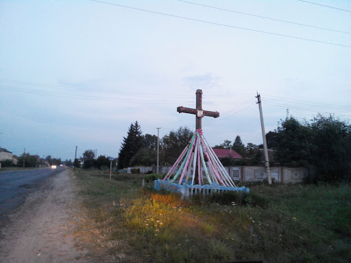 Хрест В Любомлi
