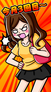 How to mod Broccoli Bike 1.0.0 unlimited apk for bluestacks