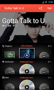 How to mod SEUNGRI Gotta Talk~ - dodolpop 1.0.0 unlimited apk for android