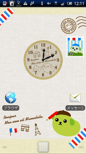 ClockWidget MAME-SHIBA France