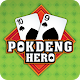 Poker pokdeng hero