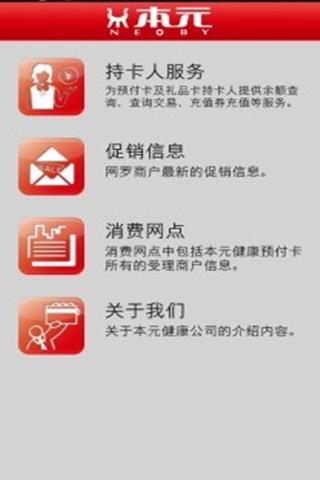 【免費教育APP】寶寶學ABC|線上玩APP不花錢-硬是要APP