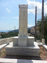 Monument To The Unknown Soldier