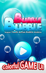 How to mod 버블버블 (BubbleBubble) 1.0.4 apk for laptop