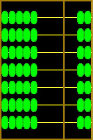 Abacus:arithmetic op add minus