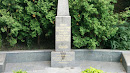 World War II Memorial To Soldiers