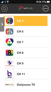 How to download TelePlus 2.3 apk for pc