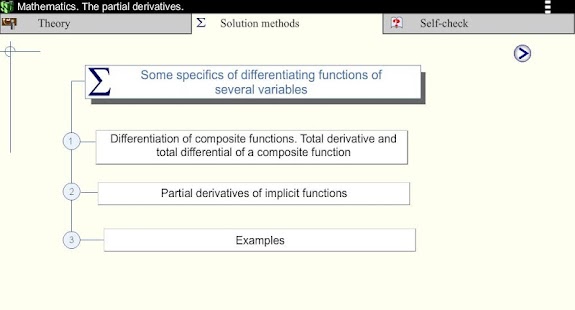 How to download Partial derivatives. Math. 1.1.0 apk for bluestacks