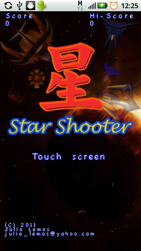 StarShooter Lite