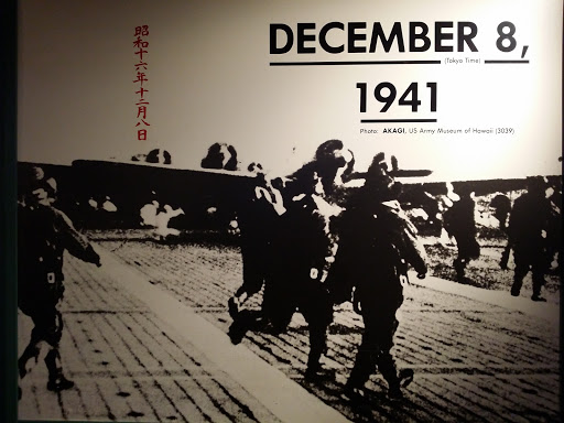 December 8, 1941