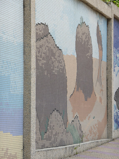 野柳女王頭藝術壁磚