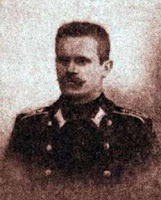 Киверов Сергей. 