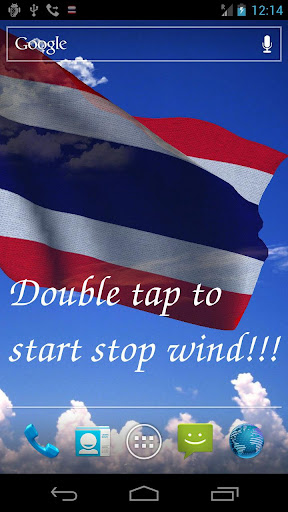 3D Thailand Flag LWP +