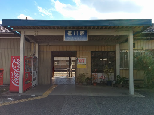 Fukugawa Station