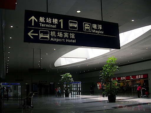Shanghai Mag Lev Airport Station