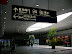 Shanghai Mag Lev Airport Station