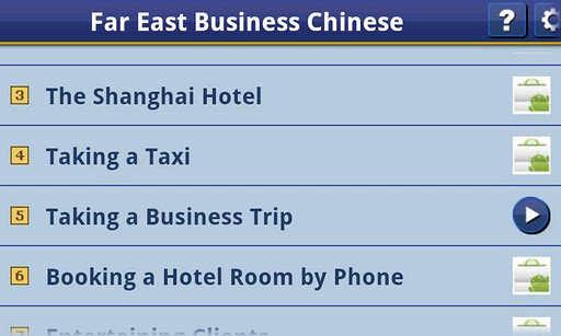 Far East Business Chinese 5