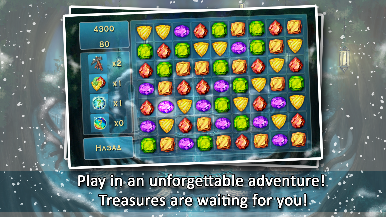 Android application Forgotten Treasure 2 - Match 3 screenshort