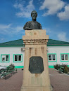 Bust Alexandru Ioan Cuza