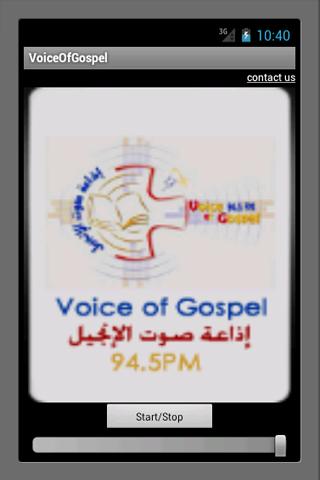 Voice of Gospel