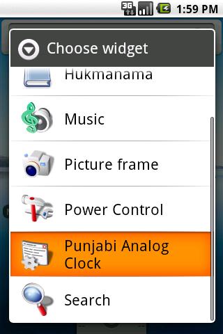 Punjabi Clock