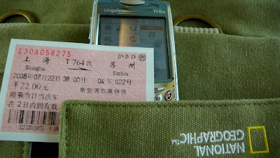 http://lh4.ggpht.com/DigitaLuxury/SIcnuBc8xdI/AAAAAAAAA9M/qOZaiPFH9SA/s400/L1000519.JPG