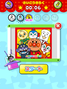 three huge credit score reporting groups