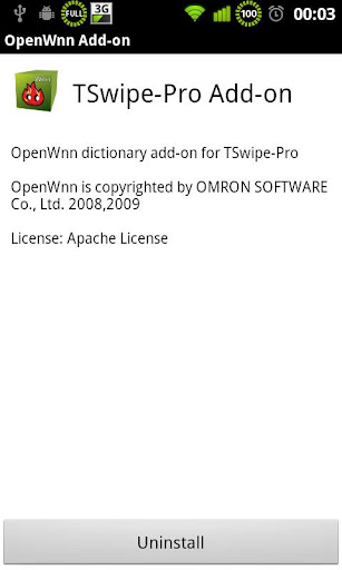TSwipe-Pro OpenWnn