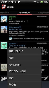 How to mod Bestia Pro 1.0 mod apk for laptop