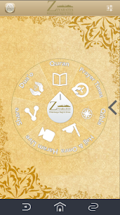 How to download Ziyarates - Hajj and Umrah 1.3 mod apk for laptop
